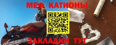 синтетический гашиш Рыбинск