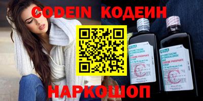 mdma Рузаевка