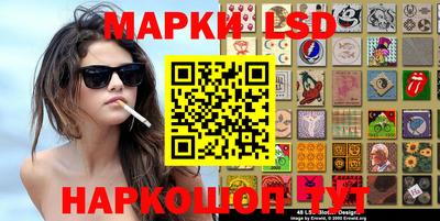 mdma Рузаевка