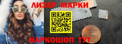 mdma Рузаевка