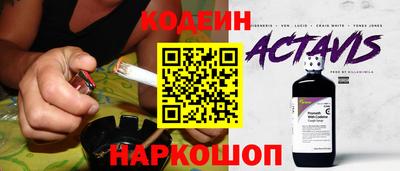 mdma Рузаевка