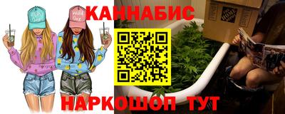 mdma Рузаевка