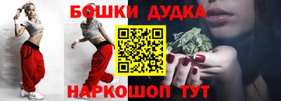 mdma Рузаевка