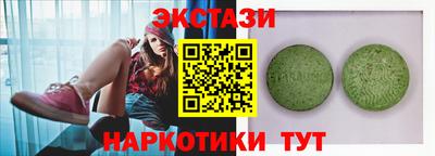 дживик Рязань