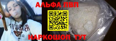 mdma Рузаевка
