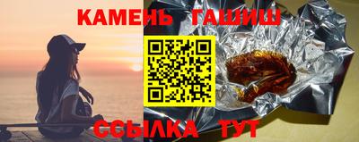 дживик Рязань