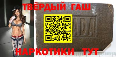 дживик Рязань