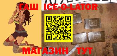 mdma Рузаевка